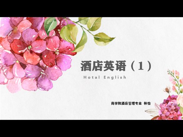 71cc8db0be1b47a8bed5f6a300d6f5e3.jpg