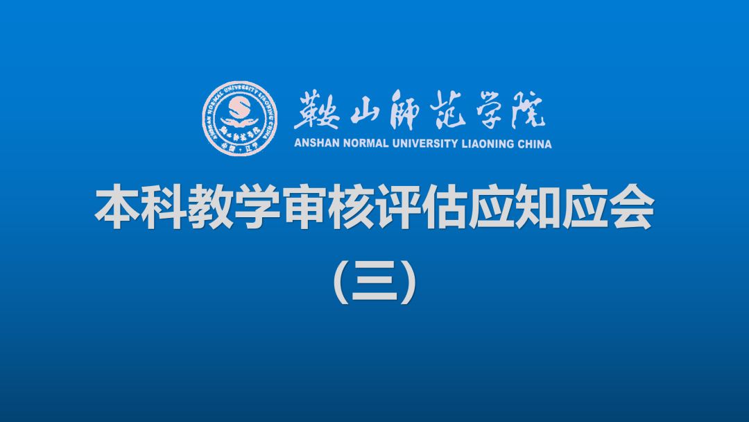应知应会3.jpg