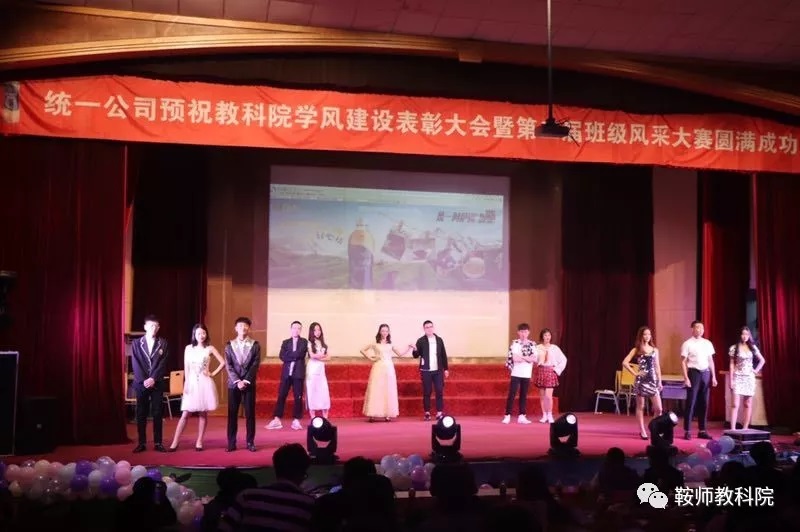 eda62398b2a64ccc83f2c2210d1f38a3.jpg