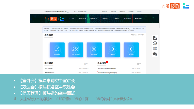 03cbf067c6144afd87221aba7bb04a72.png