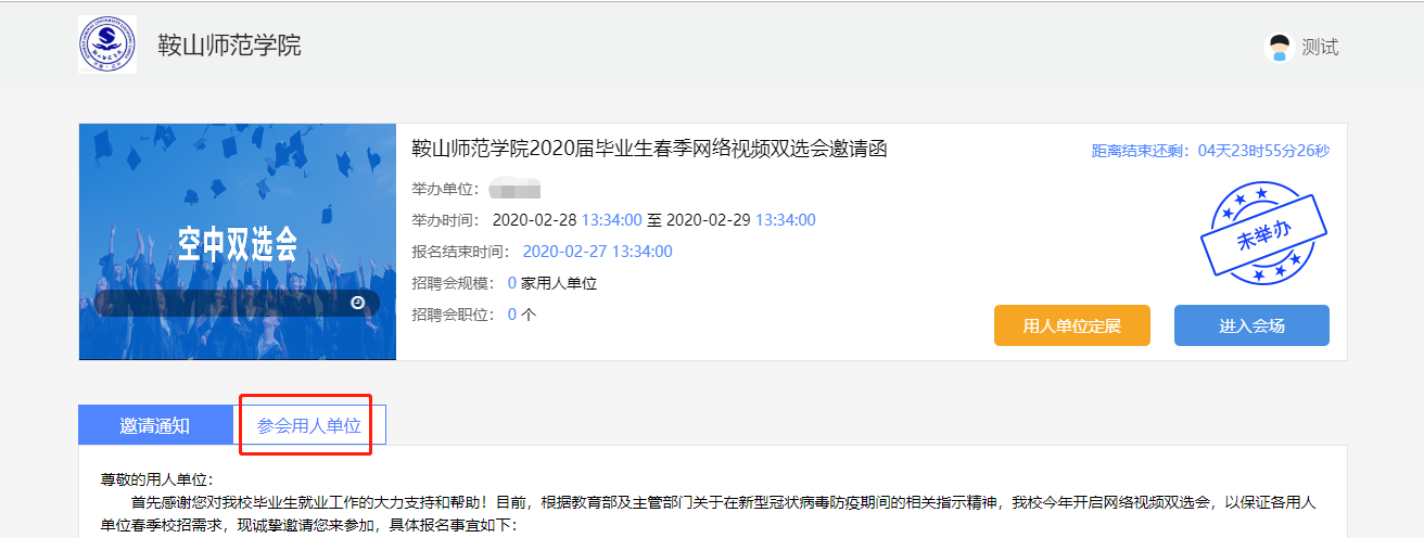 993a100396934bd0a4ada853bf96878e.png