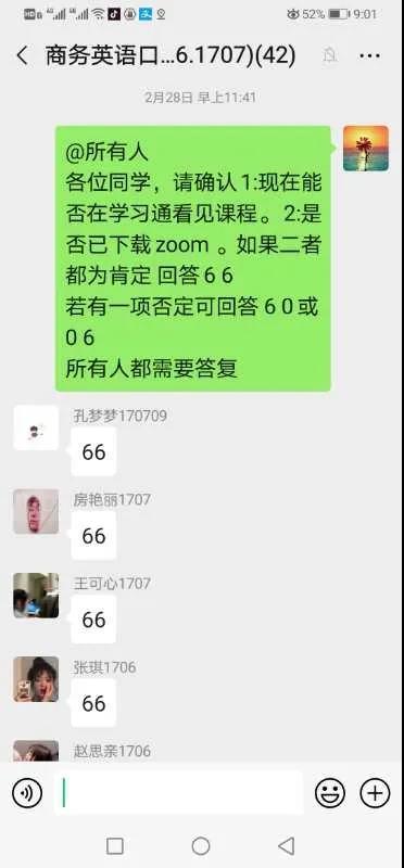 98fcc396c9d7428ea72771fa4d7cc4a6.jpg