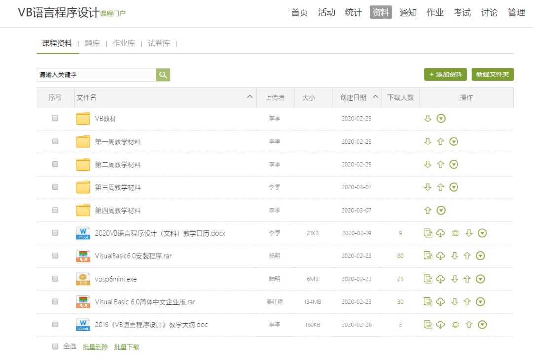 abe282724acc4aa3a368da57c6b37f32.jpg