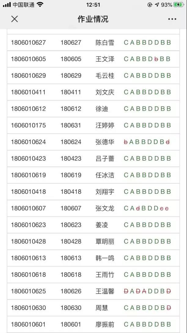 cbdf5aebf97c4af88b802e9b21b2aed5.jpg