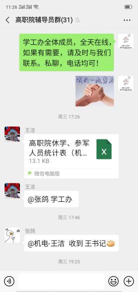 0c3a23a2d13546238f0ff8eb6c9922d6.jpg