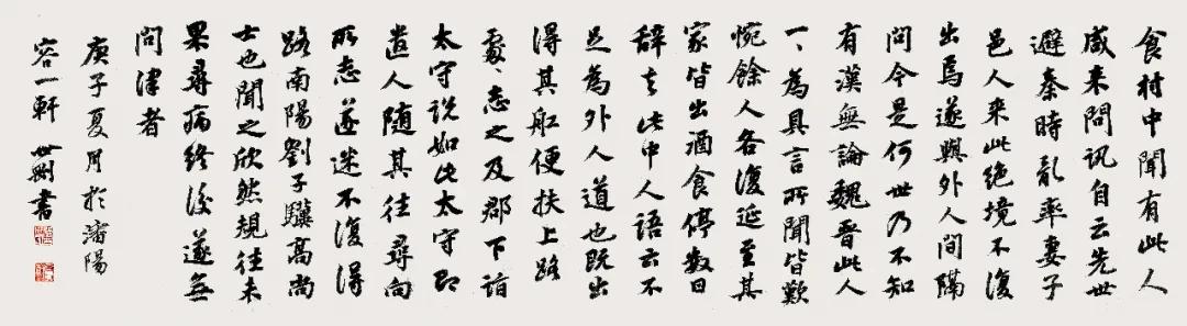 c6f28a2b051144399105a9cfcea8b9c7.jpg