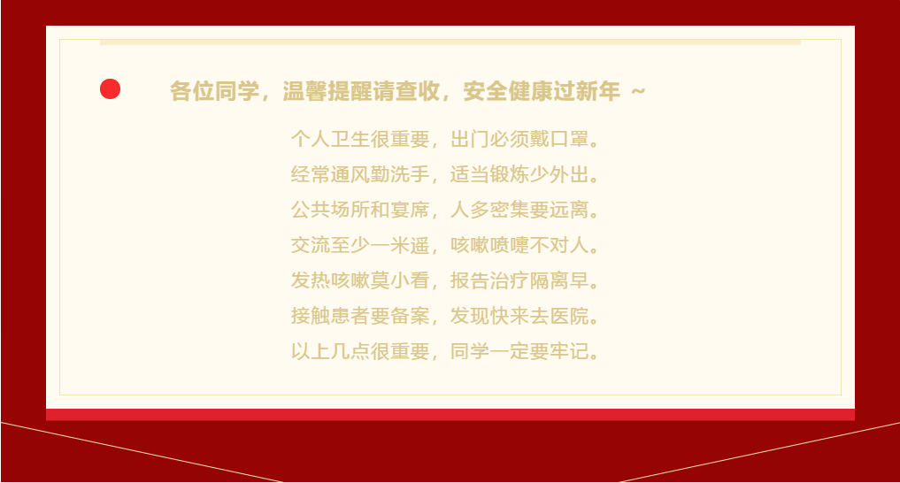 22e8a5def8614ee593e2eb0b71eab7fb.png