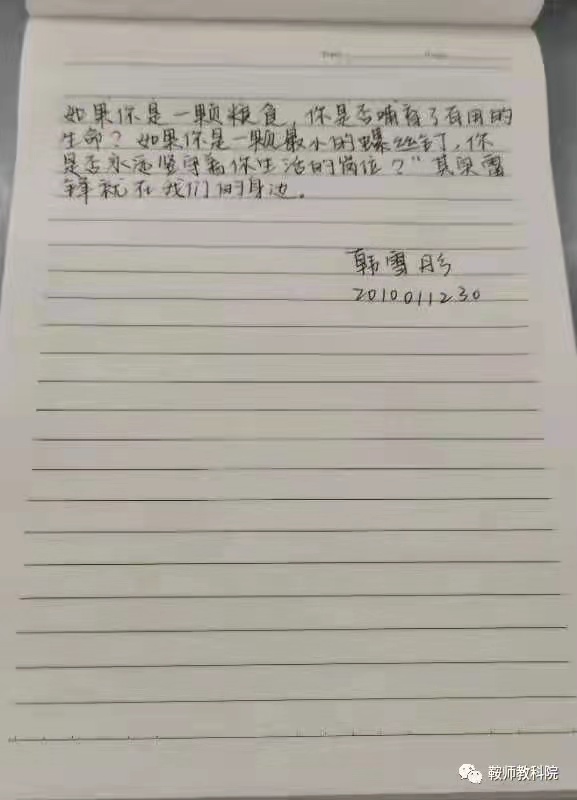 60cc2e08396f4e49a619df89188e0ecf.jpg