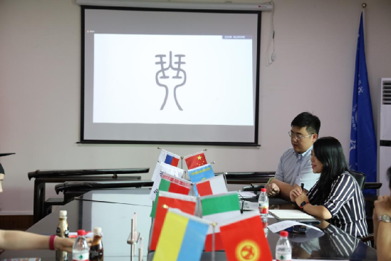 微信图片_20210707150614.png