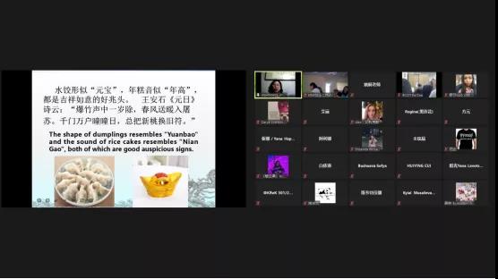 微信图片_20211124123015.jpg