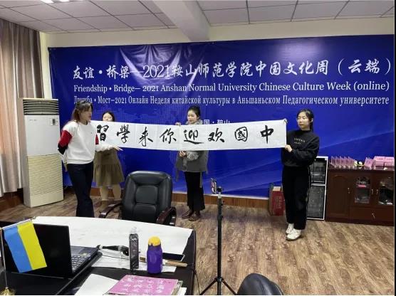 微信图片_20211124123007.jpg