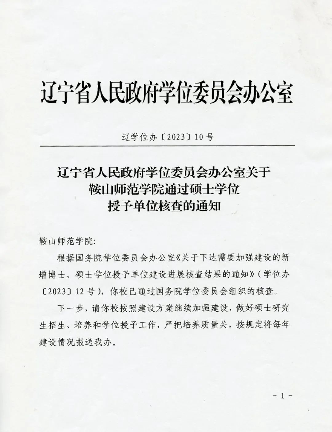 d3e5a2138a8c4e44b4c75b0397ea81f6.jpg
