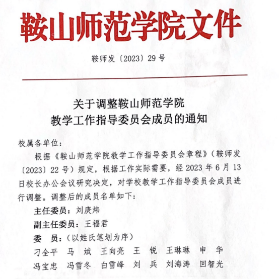 d163876d2832418eb35c514d1fe69e07.png