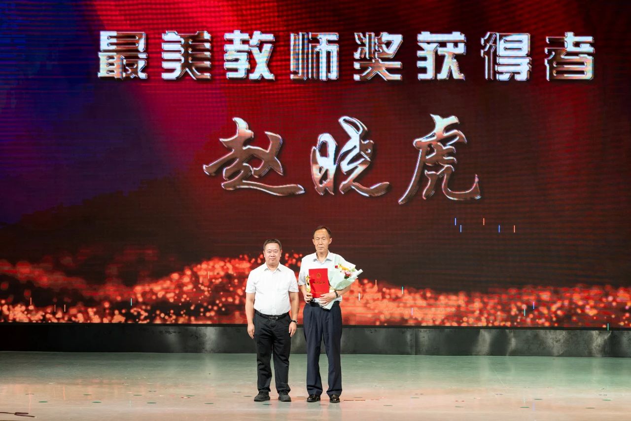 微信图片_20240925154845.jpg