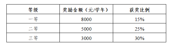 微信图片_20241009154653.png