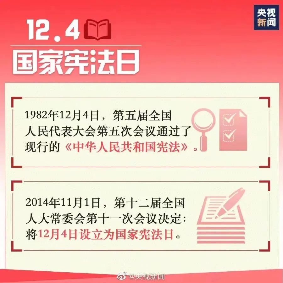 f85a3ed7427e479c957b55deea4f18f4.jpg