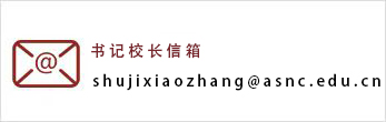 xinxiang.jpg