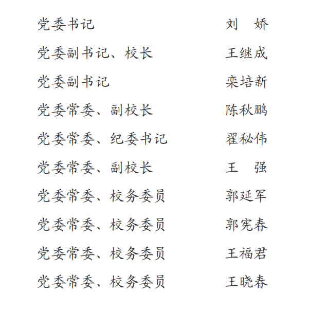 bf623af394257d59fda807abc4763a7.png