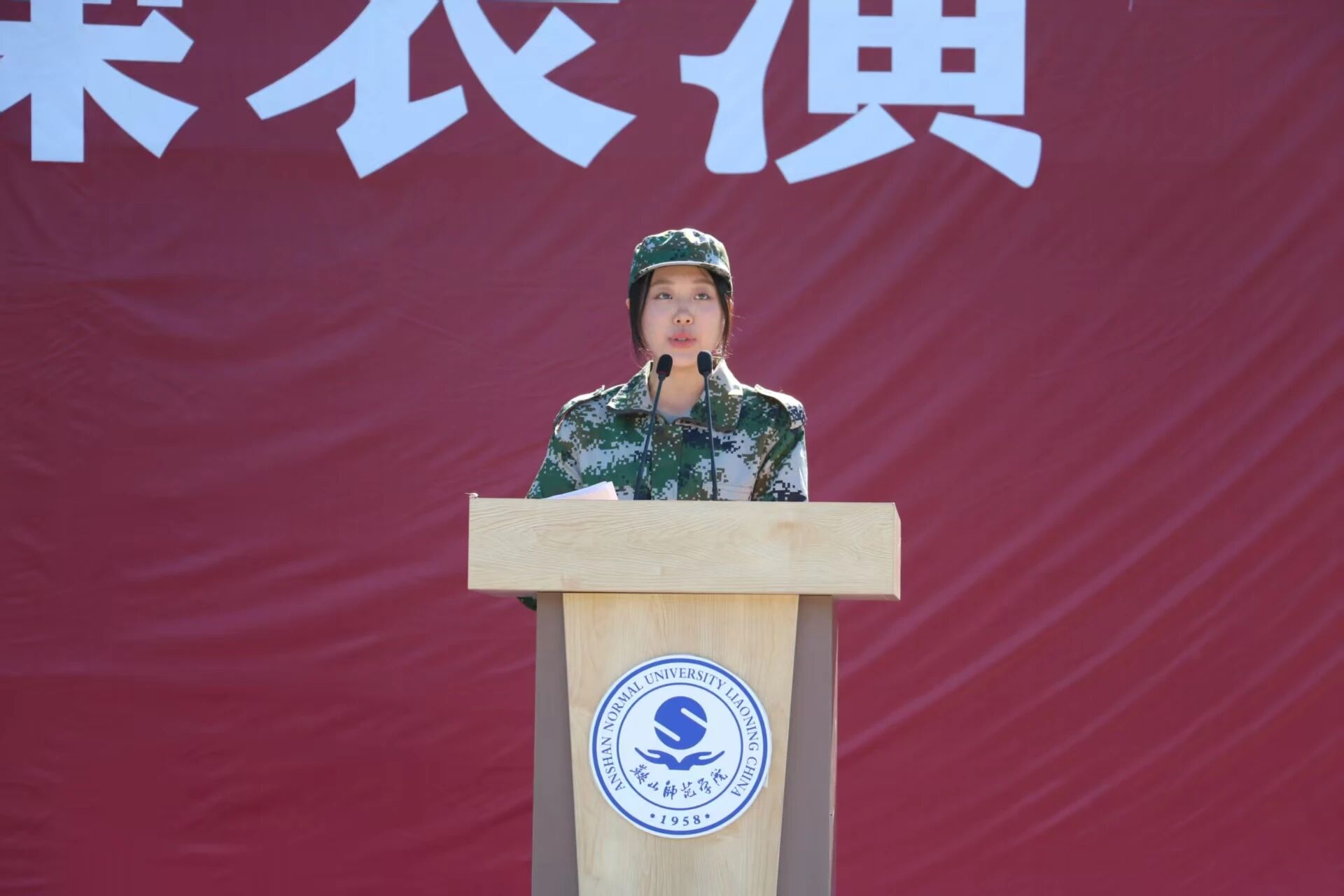 7bdc6639d73747328fb3fe3c2b5b9783.jpg
