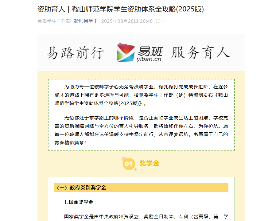 f7551b14549e45989b756c59339125a4.png