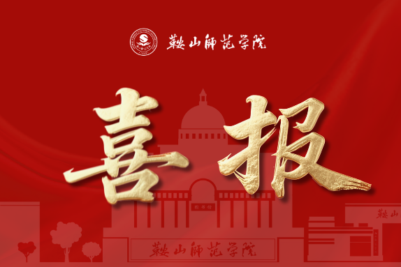 c2a839b2fb414a0f889f7352566fa852.png c2a839b2fb414a0f889f7352566fa852.png